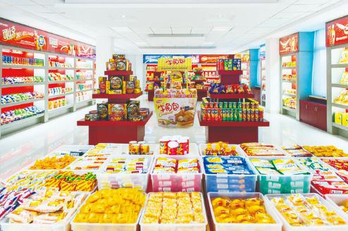 以龙头企业为引擎 推动现代农业高质量发展——食品销售转型实践与思考